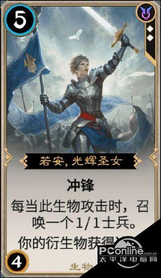2024-01-21 连城快报！