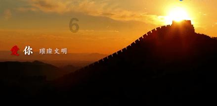 西成高铁有“静音车厢”啦!如何购买看这里